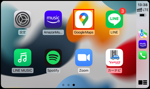 CarPlayでGoogleマップを起動する