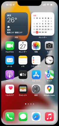 iPhoneで「Google マップ」をインストールする