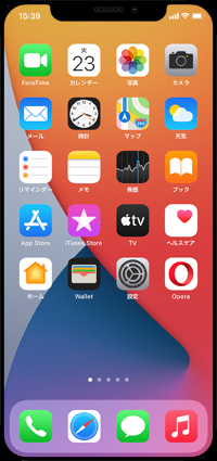 iPhoneで「Opera」アプリをダウンロードする