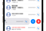iPhoneで電話の発信・着信履歴を削除する方法