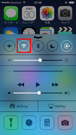 ドコモ版iPhoneでWi-Fiアイコンをタップにする