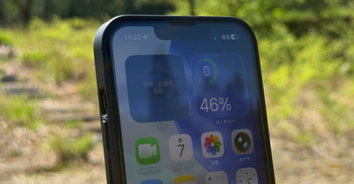 iPhoneでの「docomo Starlink Direct」の設定と接続方法