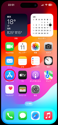 iTunes StoreとApp Store