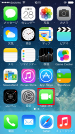 iPhoneでコントロールセンターを表示する