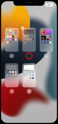 iPhoneのホーム画面のアイコンがデフォルト状態に戻る