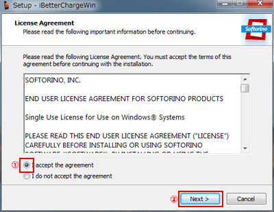 パソコンにiBetterChargeをインストールする