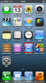 App Store