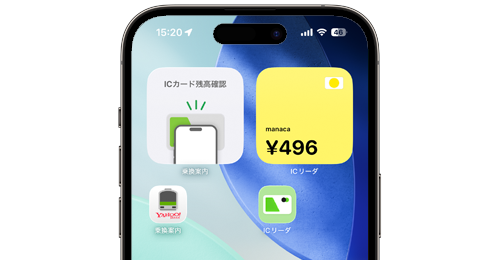 iPhoneでmanaca(マナカ)のチャージ残高をホーム/ロック画面上に表示する