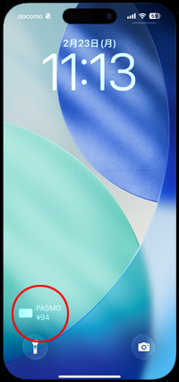 iPhoneでPASMOカードの残高・履歴を読み取るためのウィジェットをロック画面に追加する