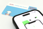 iPhoneを「WAON(ワオン)カード」にかざして残高/履歴を確認する方法