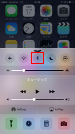 iPhoneでBluetoothアイコンをタップする