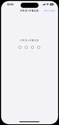 詳しい情報