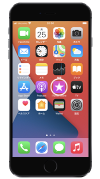 iPhoneでiTunes Storeにアクセスする
