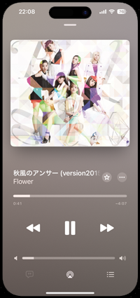 iPhoneのミュージックアプリで曲・音楽を再生する