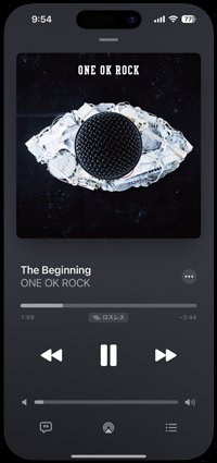 iPhoneのロック画面でコントロールセンターから再生中の曲・音楽をコントロールする