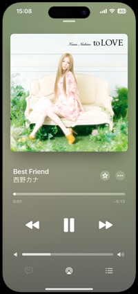 iPhoneでアルバムの曲を切れ目なく再生する