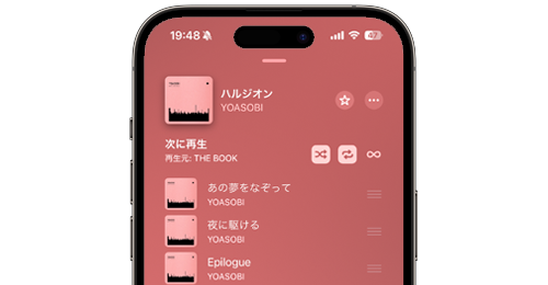 iPhoneで曲・音楽をリピート・シャッフル・自動再生する