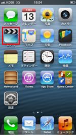 iPhone ビデオ