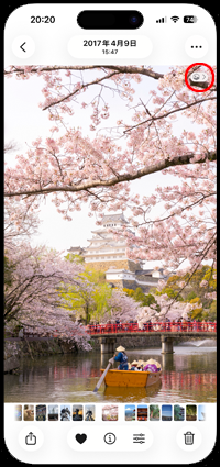 iPhoneの写真アプリで写真や画像を3D表示する