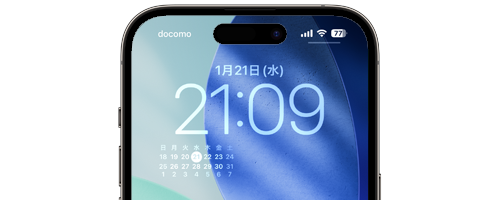 「FirstSeedカレンダー」アプリでiPhoneのロック画面にカレンダー(3週間カレンダー)を表示する