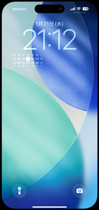 iPhoneのロック画面に日付(西暦・和暦)を表示する