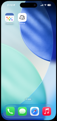 iPhoneでロック画面に2週間/3週間のカレンダーを表示可能なアプリをインストールする