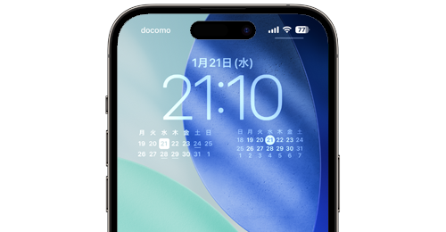 iPhoneのロック画面にカレンダーを追加・表示する