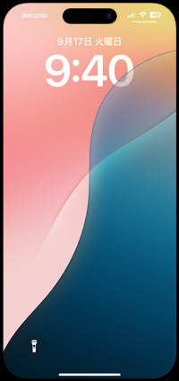 iPhoneのロック画面からカメラを削除できる