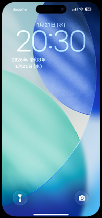 iPhoneのロック画面に日付(西暦・和暦)を表示する