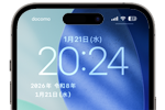 iPhoneのロック画面で西暦/和暦を表示する方法