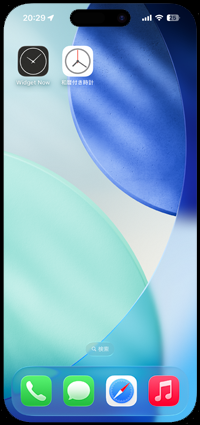 iPhoneでロック画面に西暦と和暦を含む日時を表示可能なアプリをインストールする