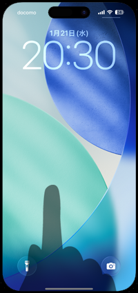 iPhoneでロック画面のカスタマイズ画面を表示する