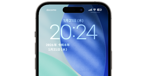 iPhoneのロック画面で西暦/和暦を表示する