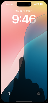 iPhoneでロック画面のライトを消す