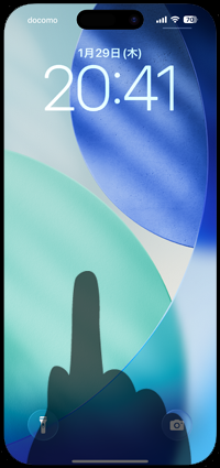 iPhoneのロック画面に今日の歩数のウィジェットを追加する