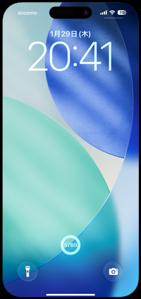 iPhoneのロック画面に歩数計を表示する