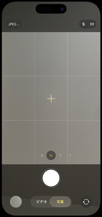 iPhoneのロック画面からカメラが起動する