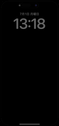 iPhoneのロック画面で時計(日付)のみ常に表示される