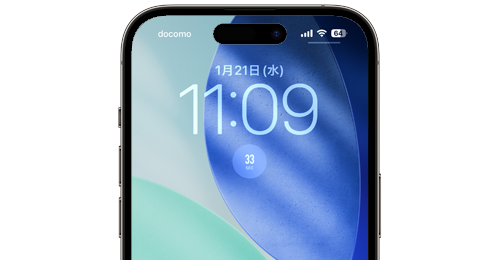 iPhoneのロック画面で時計(時刻/時間)の秒数を表示する