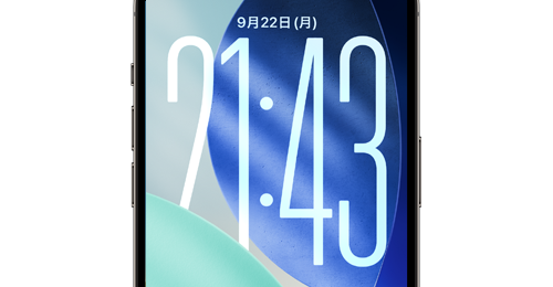 iPhoneのロック画面で時計(時刻)を大きく表示する