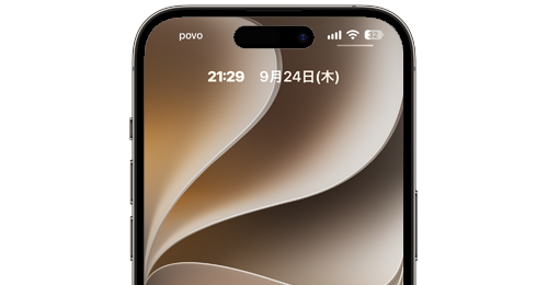 iPhoneのロック画面で時計(時間)を小さく表示する方法