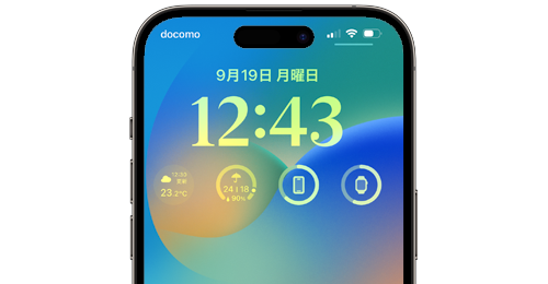 iPhoneのロック画面で時計のフォント/色を変更する