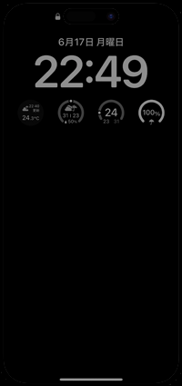 iPhoneのロック画面で天気を常に表示する