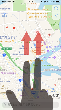 Flyoverアイコンをタップする