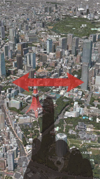 Flyoverのカメラアングルを調整する