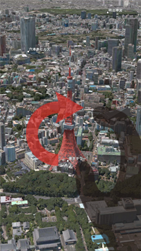 Flyoverのカメラを回転する