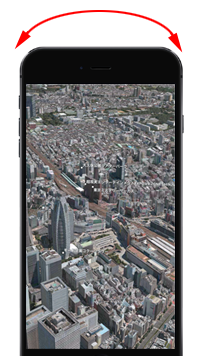 Flyoverアイコンをタップする