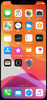 iPhoneのホーム画面で「マップ」をタップする