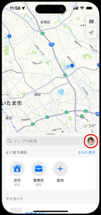 iPhoneのマップアプリでアカウントアイコンをタップする