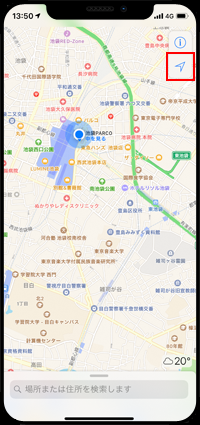 iPhoneのマップアプリで現在地を表示する